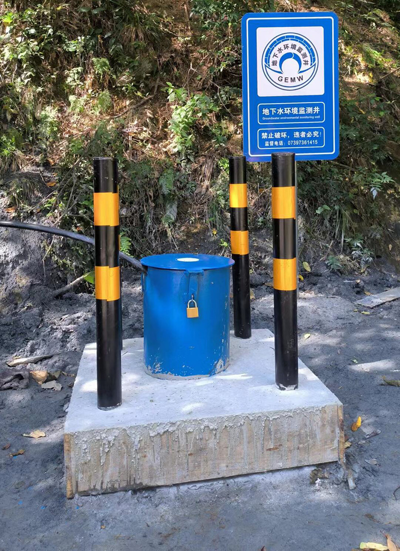 济宁任城区监测井